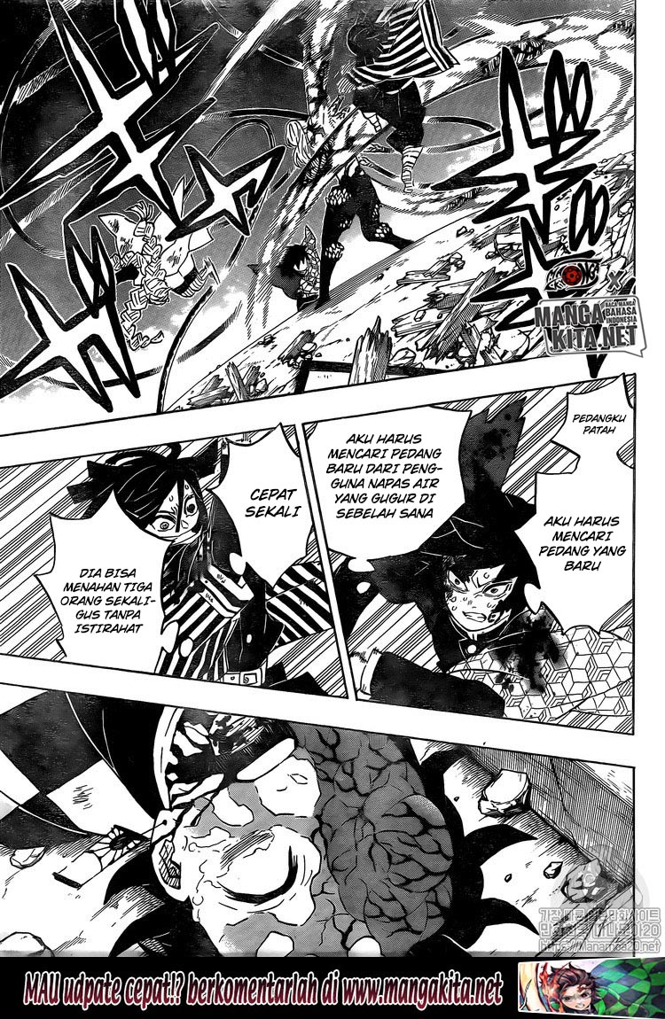 Kimetsu no Yaiba chapter 185
